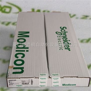 EATON CUTLER HAMMER W31 Advantage W200 W201 3NO 1NC Auxiliary Contact 1A48174G10