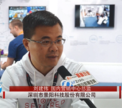 景阳科技:不断拓展细分 在行业中走出自己特色 景阳科技:不断拓展细分 在行业中走出自己特色