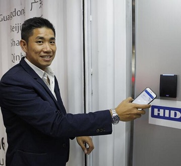 HID总监:智慧社区建设中智能安防商机巨大 HID总监:智慧社区建设中智能安防商机巨大