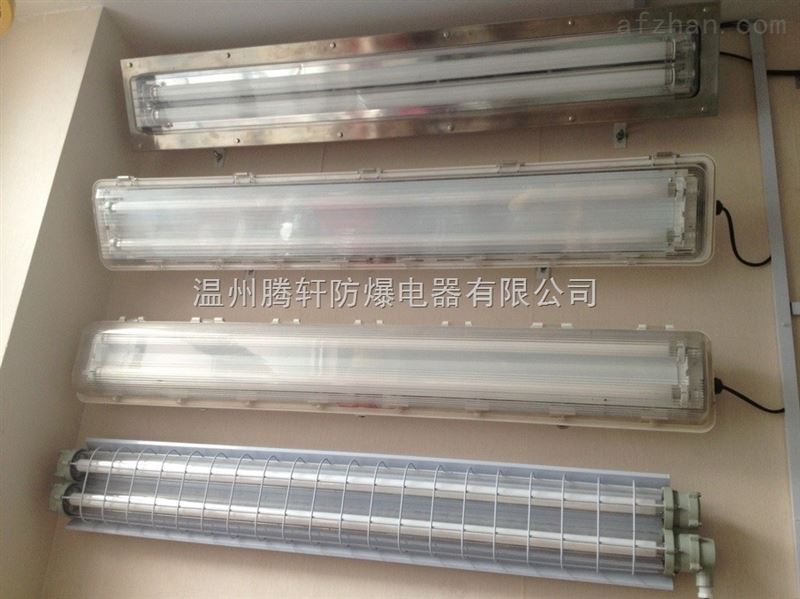 BAY51-Q防爆防腐全塑熒光燈安裝指南：安全與效率的結(jié)合