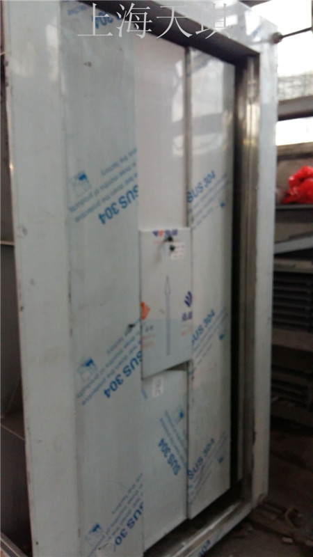 珠宝店金库门