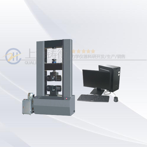 SG9300 图片