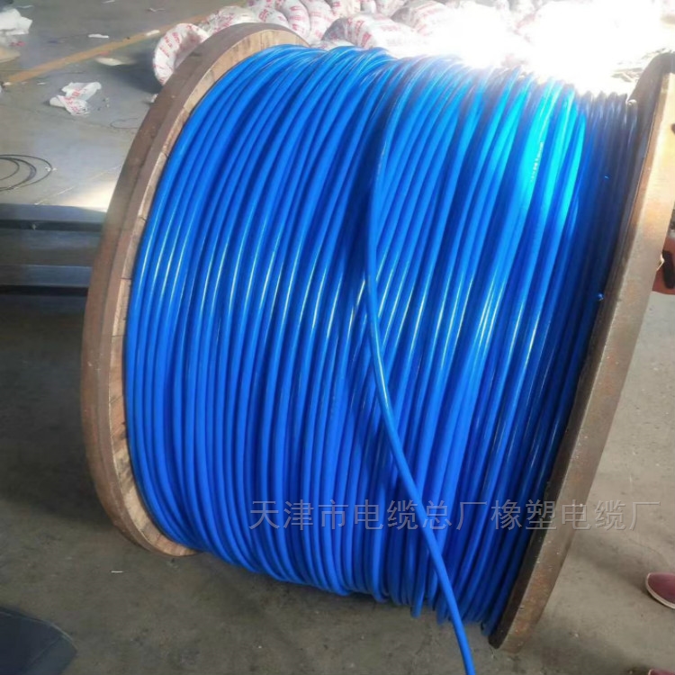 矿用阻燃光缆 具有煤安证