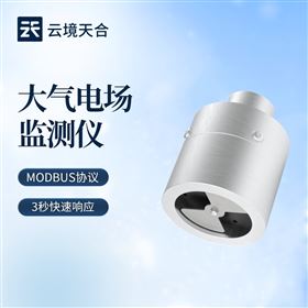 TH-DC1大气电场探测仪