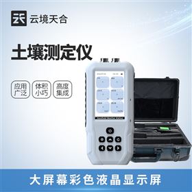 TH-YP土壤盐分电导率ph测定仪