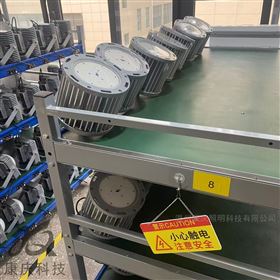 NFC9120高鐵輕軌候車室LED高頂燈100瓦