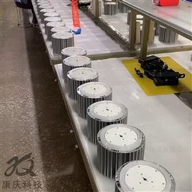 GC301固定式LED灯具50瓦LED站台顶灯