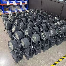 移動照明燈FW6101、充電式強光防爆探照燈