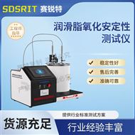 润滑脂氧化安定性测试仪 技术测试