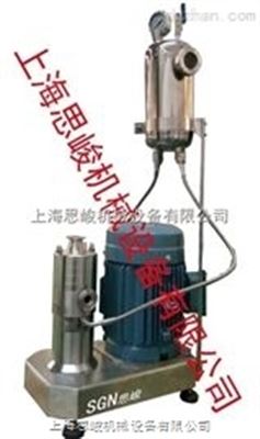 GRS2000/4芳綸漿料分散機(jī),芳綸漿料分散機(jī)價(jià)格|報(bào)價(jià)