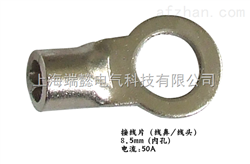 接線片（線鼻/線頭）