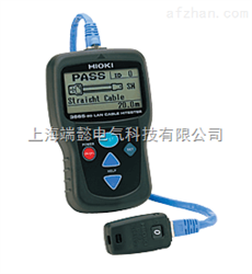 3665-20 LAN電纜測試儀