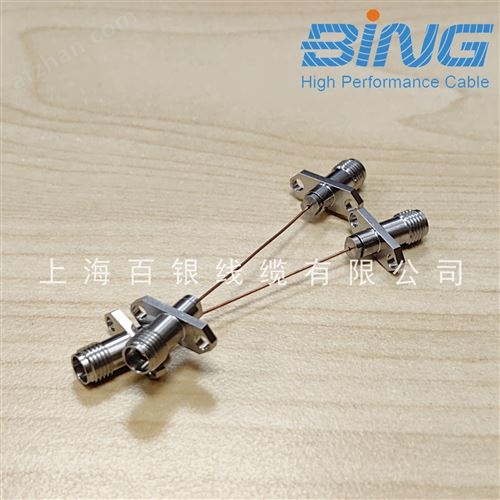 50GHz 2.4毫米微波电缆组件