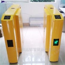 辦公樓人臉識別考勤管理系統(tǒng)擺閘