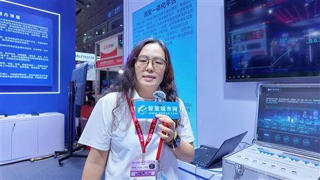 四方博瑞智慧用電管理系統(tǒng)與消安一體化平臺(tái)