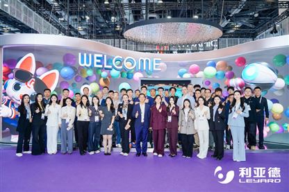 利亚德亮相Infocomm China，以Hi?Micro与全场景AI重构视听新生态