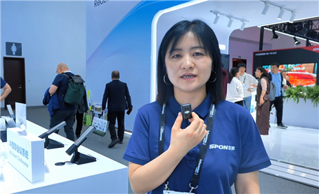 世邦通信亮相北京InfoComm China 2026