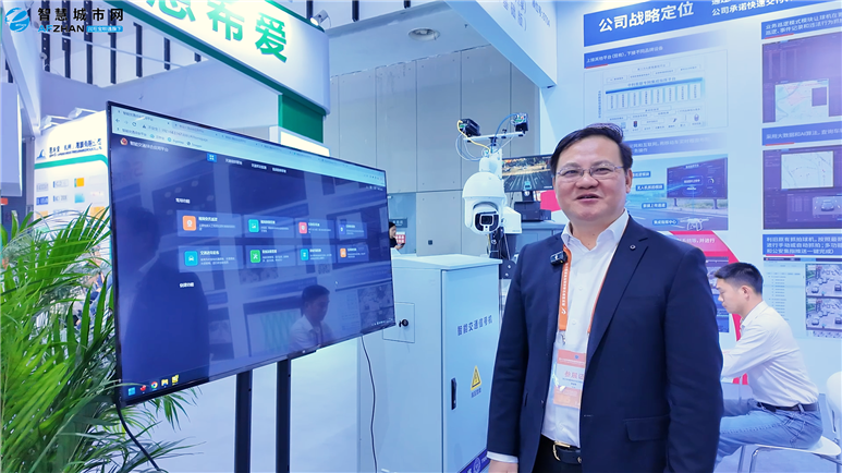 中科数联——专注智能交通与安防