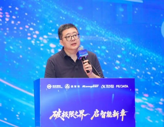 视听感知多模态AI大模型来了！海康威视携手南京钢铁为炼钢筑牢“安全感”