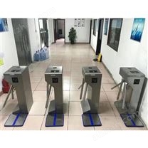 ESD防靜電門禁雙機(jī)芯三輥閘