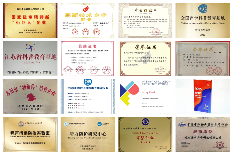 定向语音讲解喇叭聚音宝Mini 便携小巧