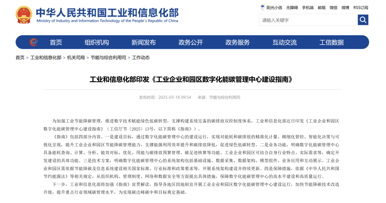 圖片2.png