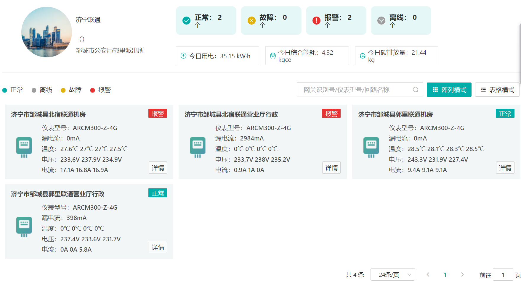 图片6