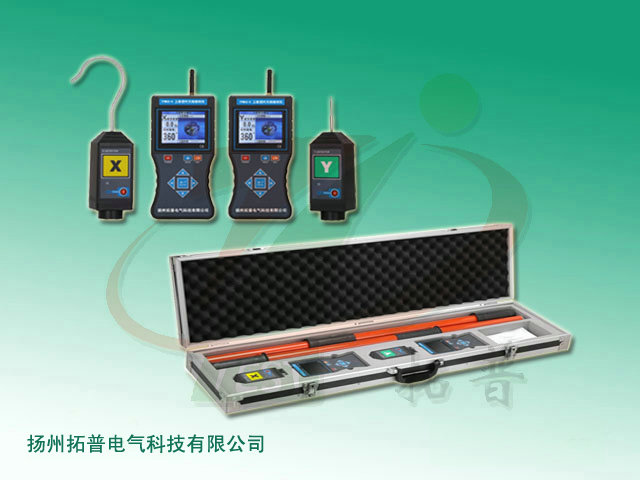 TPWHX-H卫星授时远程无线高压核相仪-1.jpg TPWHX-H卫星授时远程无线高压核相仪-1.jpg