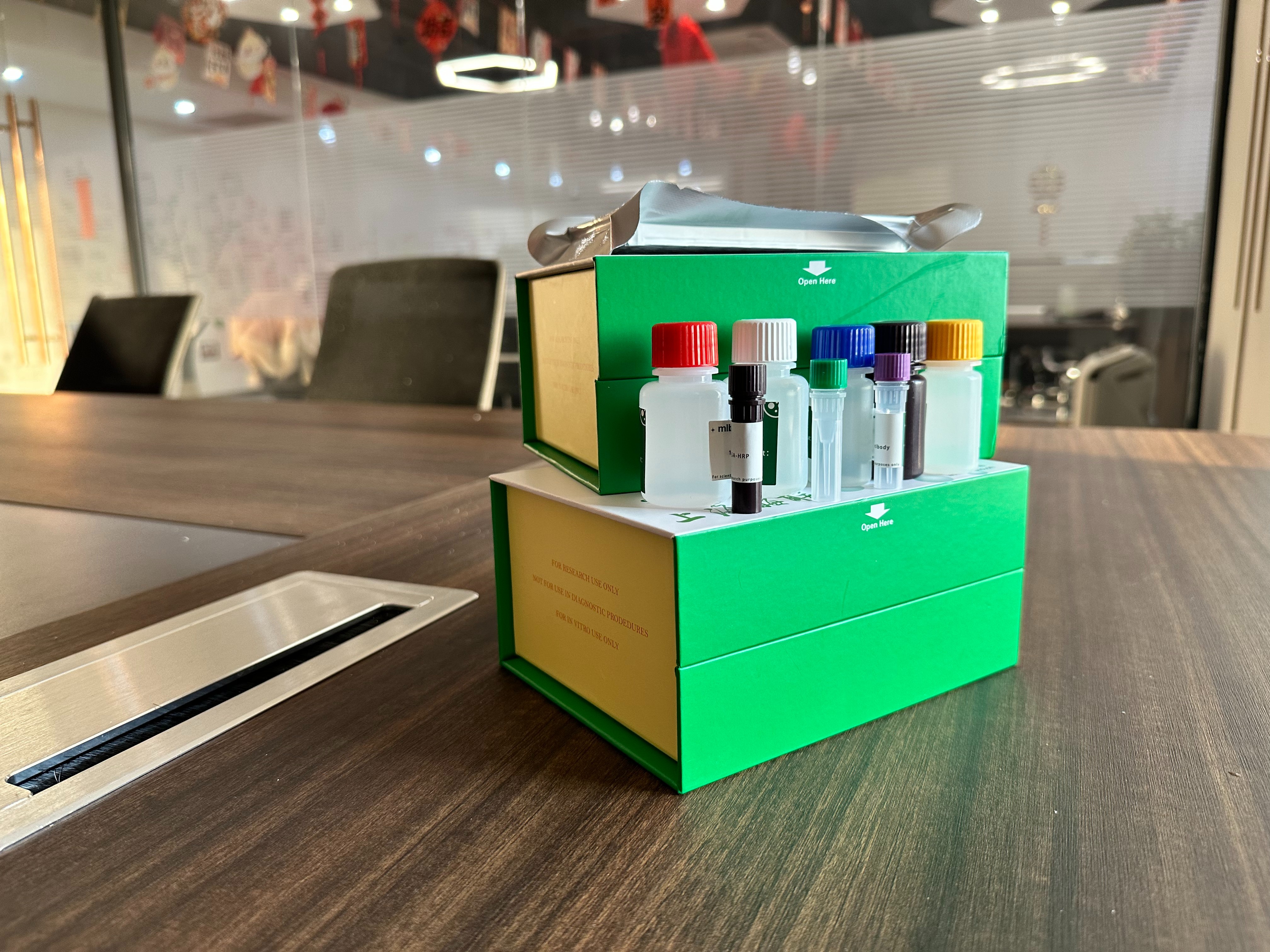 微信圖片_20250319112905.jpg 好消息,牛檢測試劑盒超省攻略福利上線