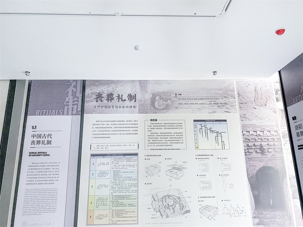 艾礼安如何为古建筑筑牢 &ldquo;隐形防线&rdquo;？