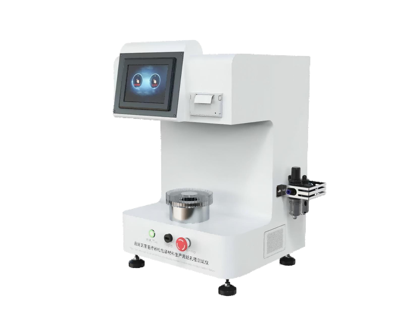 Zui終滅菌醫(yī)療器械包裝材料生產(chǎn)用紙孔徑測試儀技術(shù)參數(shù)