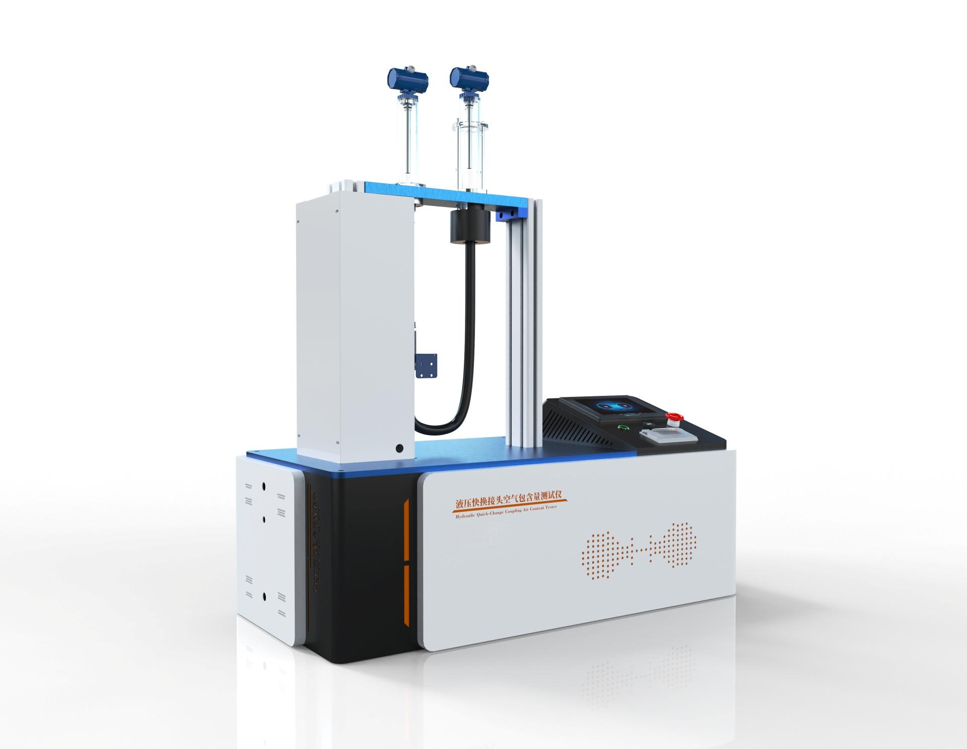 373d965788e78c8b0c5c511e487de27b.jpg 全自動(dòng)液壓快換接頭空氣包含量測(cè)試儀