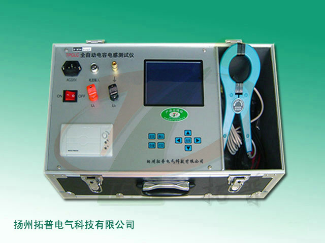 TPCLC全自动电容电感测试仪.jpg TPCLC全自动电容电感测试仪.jpg