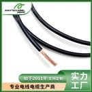 美標(biāo)UL44標(biāo)準(zhǔn)UL RHH交聯(lián)聚乙烯XLPE電纜
