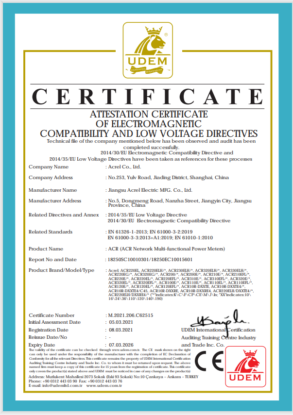 LCD網絡電力儀表