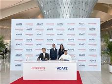 ���������밢�����Ȼ�������������ǩԼ�������ж��ǻ�������Ŧ